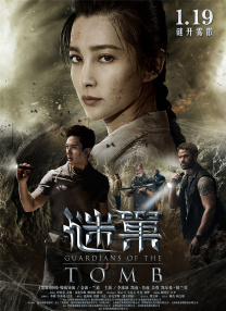 中文字幕欧美在线观看